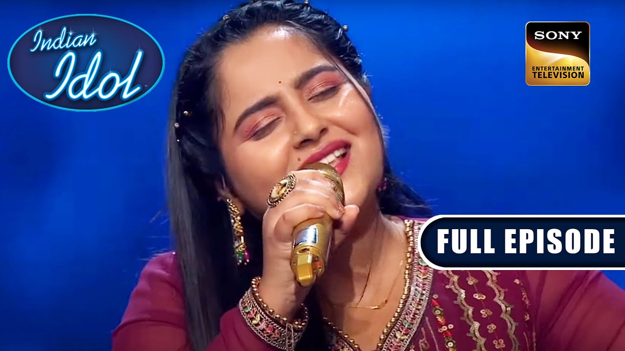 'Chura Liya' पर यह Act देखकर Judges ने कहा 'Oh My God' | Indian Idol Season13 | Full Episode