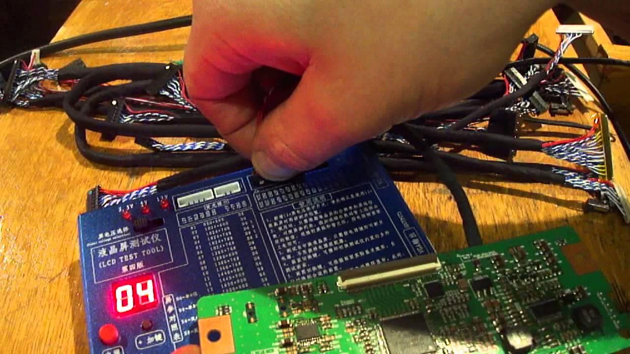 # 41 - Testeur d'image LCD (LVDS)