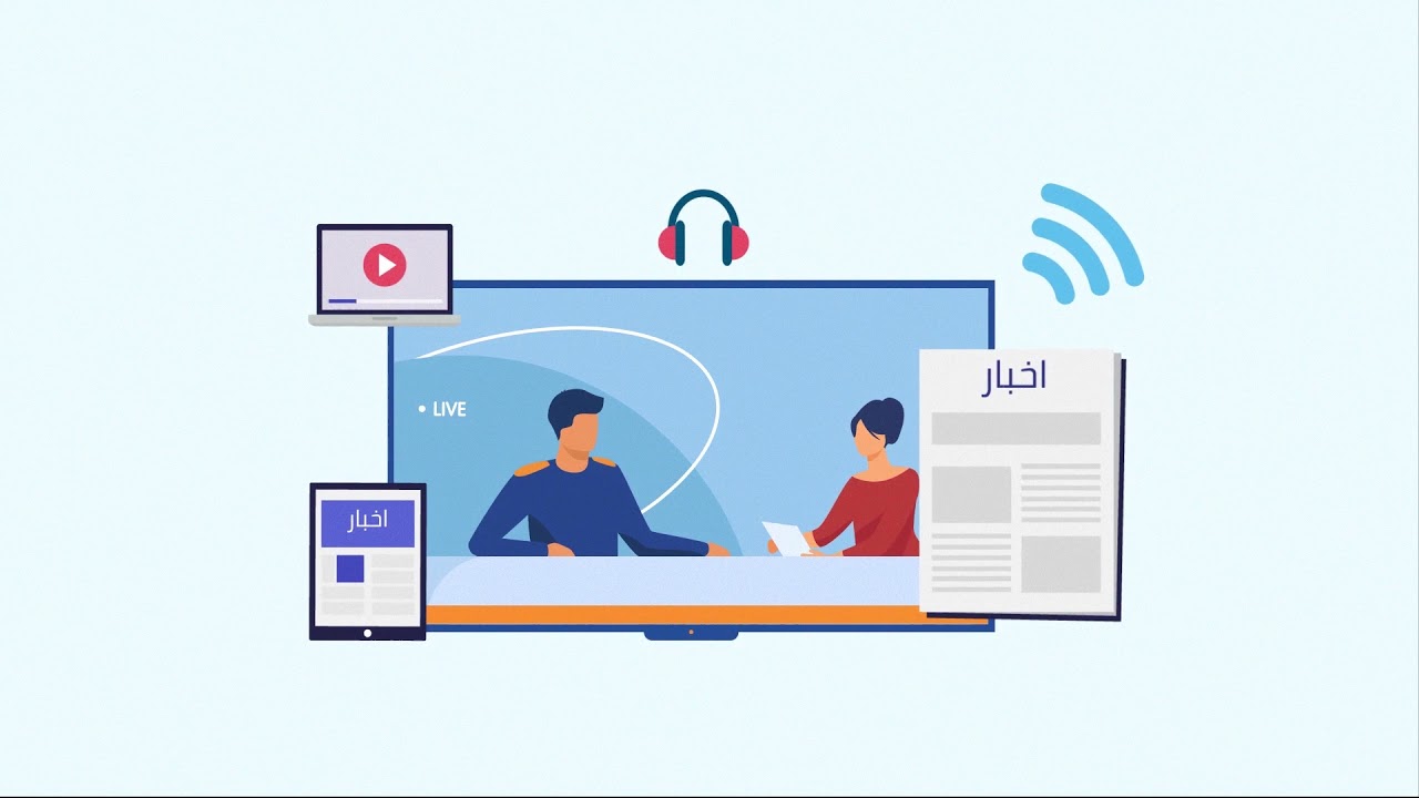 المفوضية في الأردن - الرسائل النصية الاحتيالية والبريد الإلكتروني المشبوه