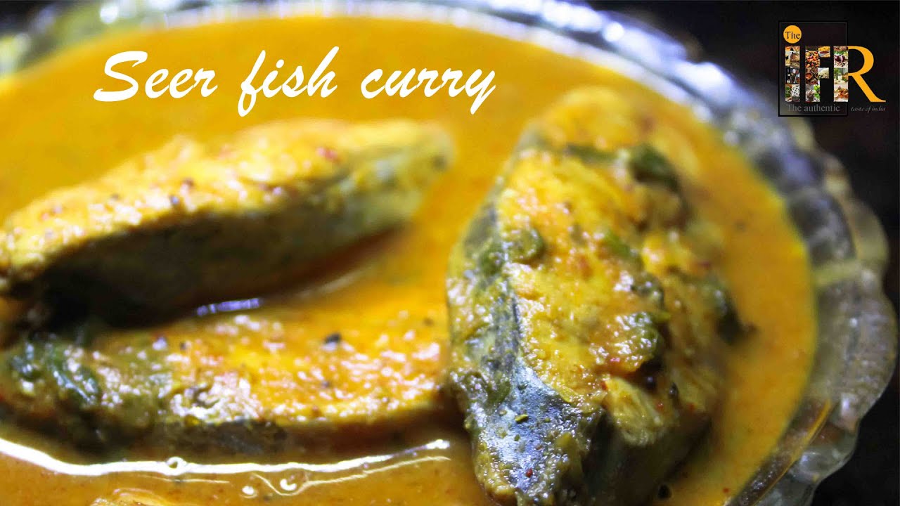 Tangy and Spicy Seer Fish Curry - How to Make Tangy Seer Fish curry - King Fish Recipe