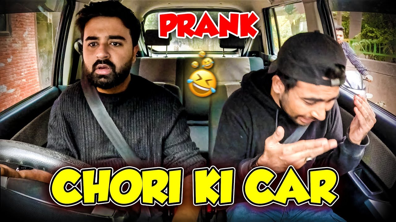 Chori Ki Car | Keedemakode #keedemakode #carprank #carcomedy #viralprankvideo #funny
