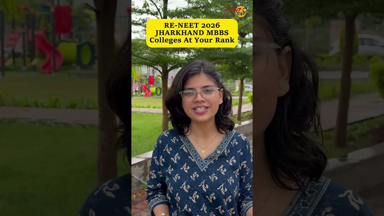 RE-NEET 2026 Jharkhand MBBS Colleges at Your Rank | Government & Private College Predictor