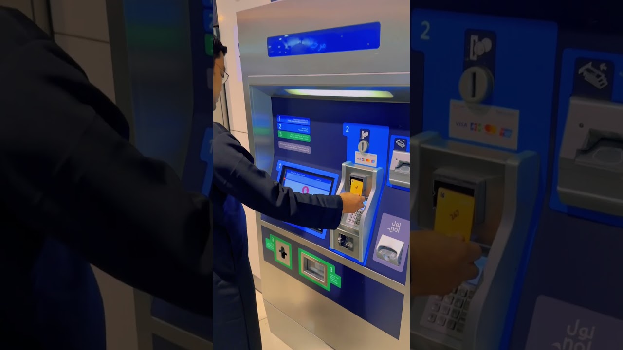 Dubai Metro nol card recharge vending machine #dubaimetro #nolcardmachine #shorts