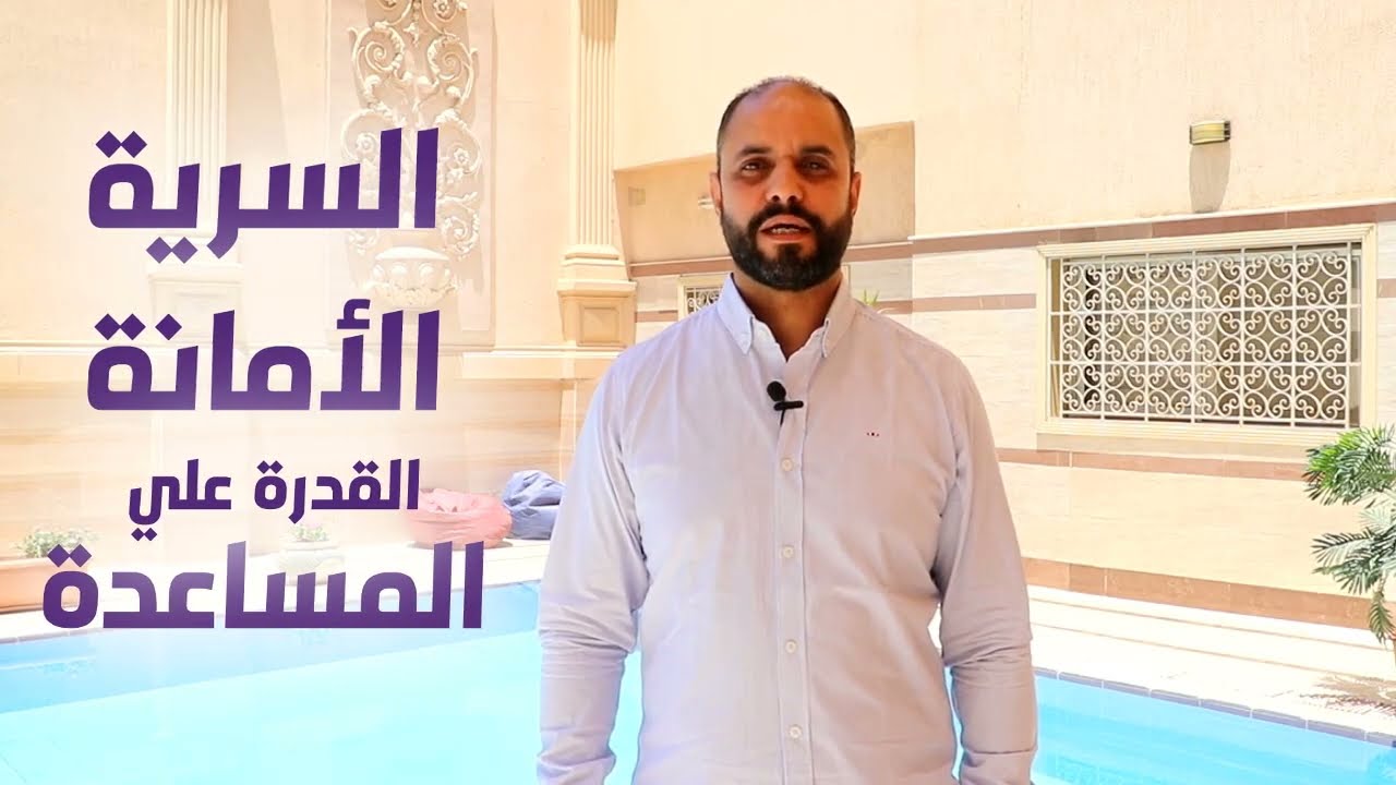 مستشفي د.جمال ابو العزائم ..احنا نقدر نساعدك 😊