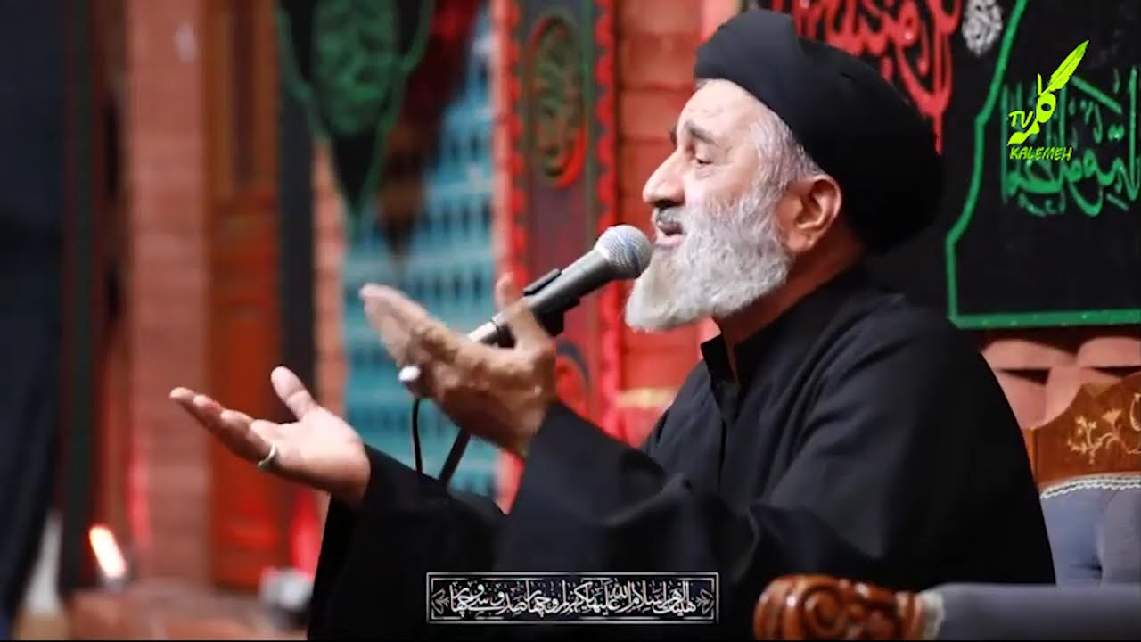 پرسش و پاسخ | | 05/02/2021