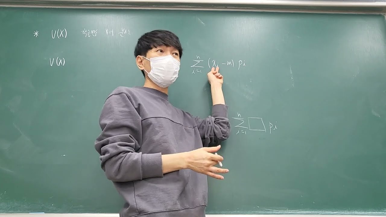 20260207 예비고3  확통 문풀 및 이항분포