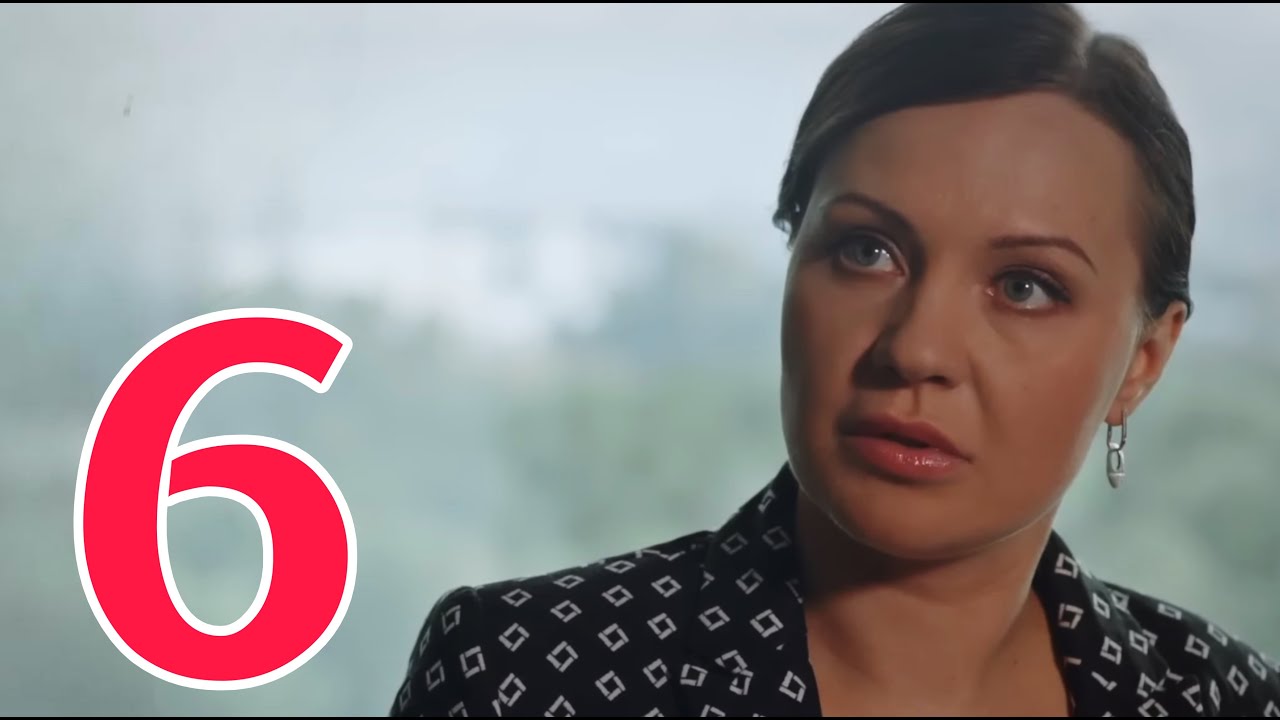 ОСОБЕННЫЙ СЕРИАЛ ЗАПОМНИТСЯ НАДОЛГО! 