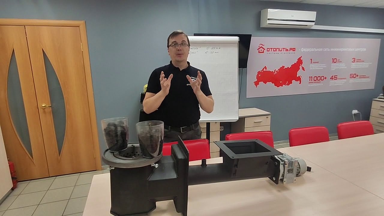 ЛУЧШИЙ УГОЛЬ для твердотопливного котла | Фракция семечка или орех что лучше?