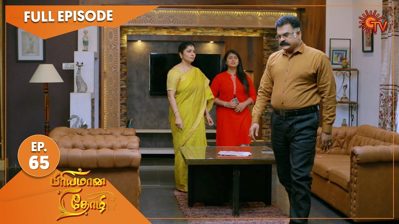 Priyamaana Thozhi - Ep 65 | 12 August 2022 | Tamil Serial | Sun TV