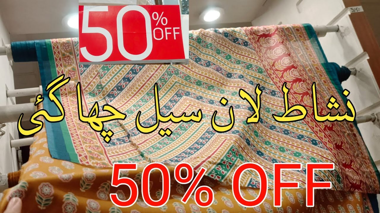 50% off nishat linen  summer sale today  collection and sale  2024
