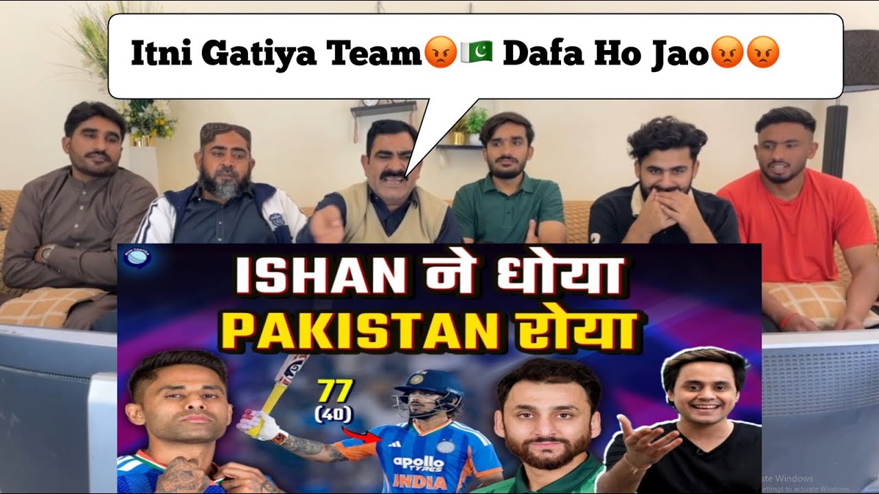 एक बार फिर पेला गया Pakistan | India vs Pakistan