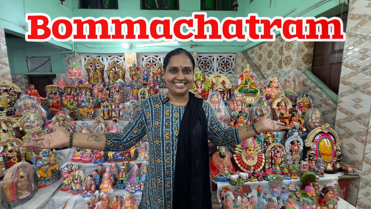 Bommachatram கொலுபொம்மைகள் 