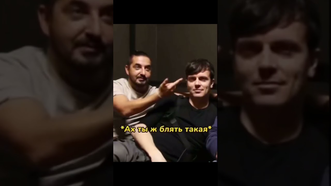 #арсенийпопов