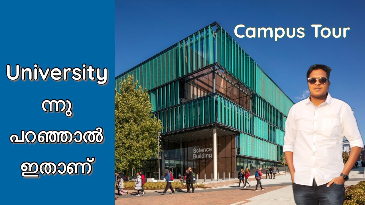 ഇതൊക്കെയാണ് യൂണിവേഴ്സിറ്റി | Campus Tour | Hertfordshire University Malayalam