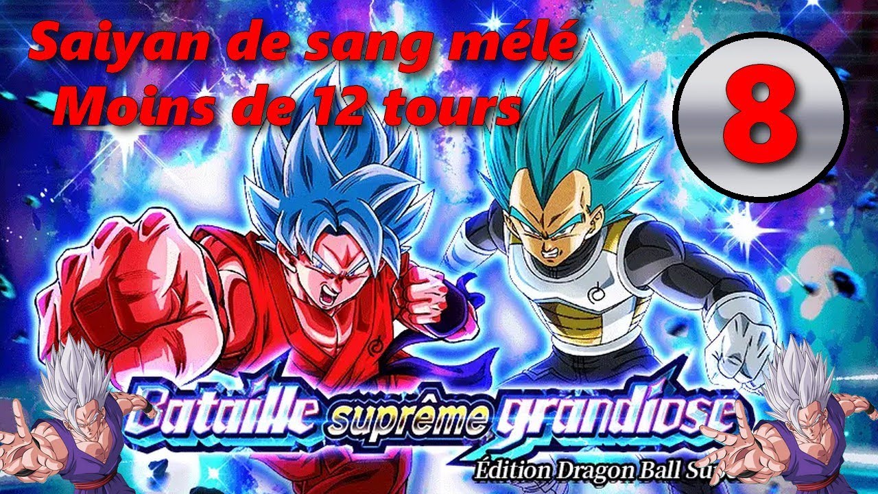NIVEAU 8 SAIYAN DE SANG MELE / - 12 TOURS VS GOHAN BEAST BATAILLE SUPREME GRANDIOSE BLUE ZONE 9 ANS