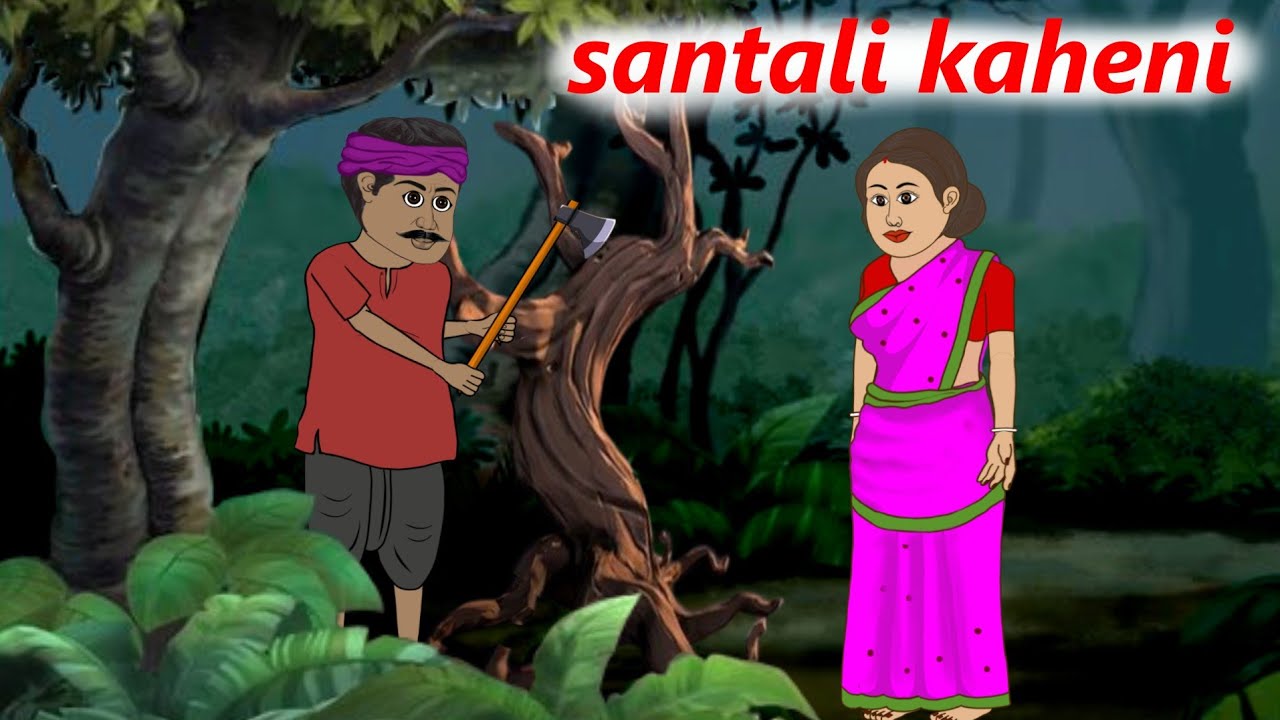 Santali cartoon kaheni Bing kuri part 2 #santalicartoon  #story #Santalicartoonkaheni #cartoon  