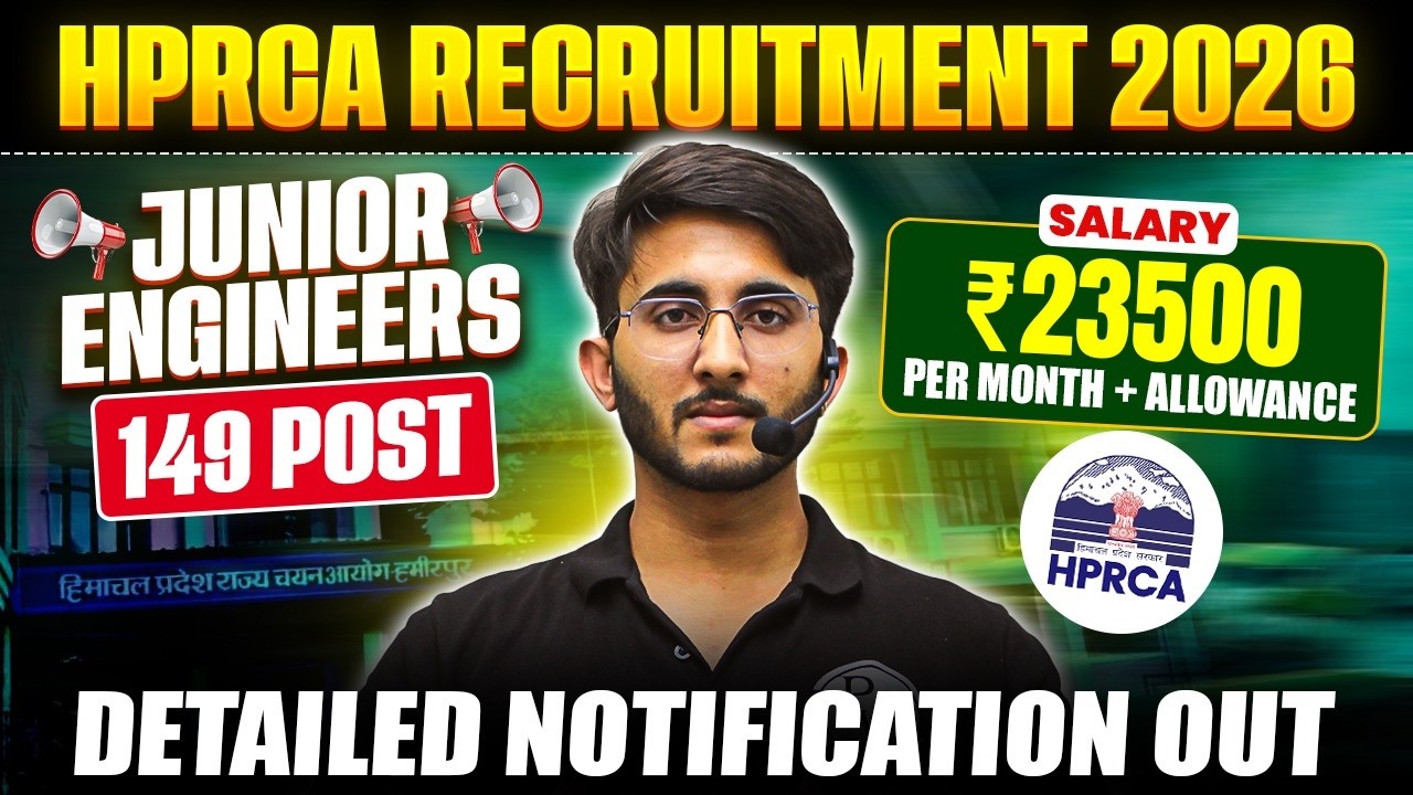 HPRCA JE Recruitment 2026 🔥 | Salary - Rs 23500 Per Month + Allowance | HPRCA JE 2026 Notification