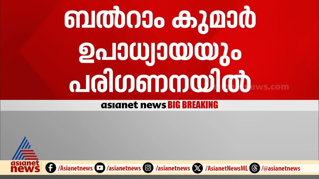 അൻവറിന്റെ ലക്ഷ്യം മുഖ്യമന്ത്രിയുടെ ഓഫീസിലെ പവർഗ്രൂപ്പോ? | ADGP Ajith Kumar