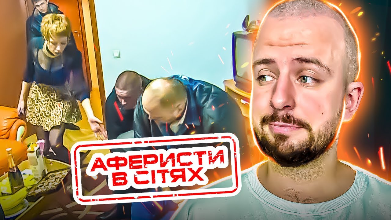 Аферисти в сітях ► БИДЛО-ТАКСИСТУ ВСТРОМИЛИ СОКИРУ В КАПОТ