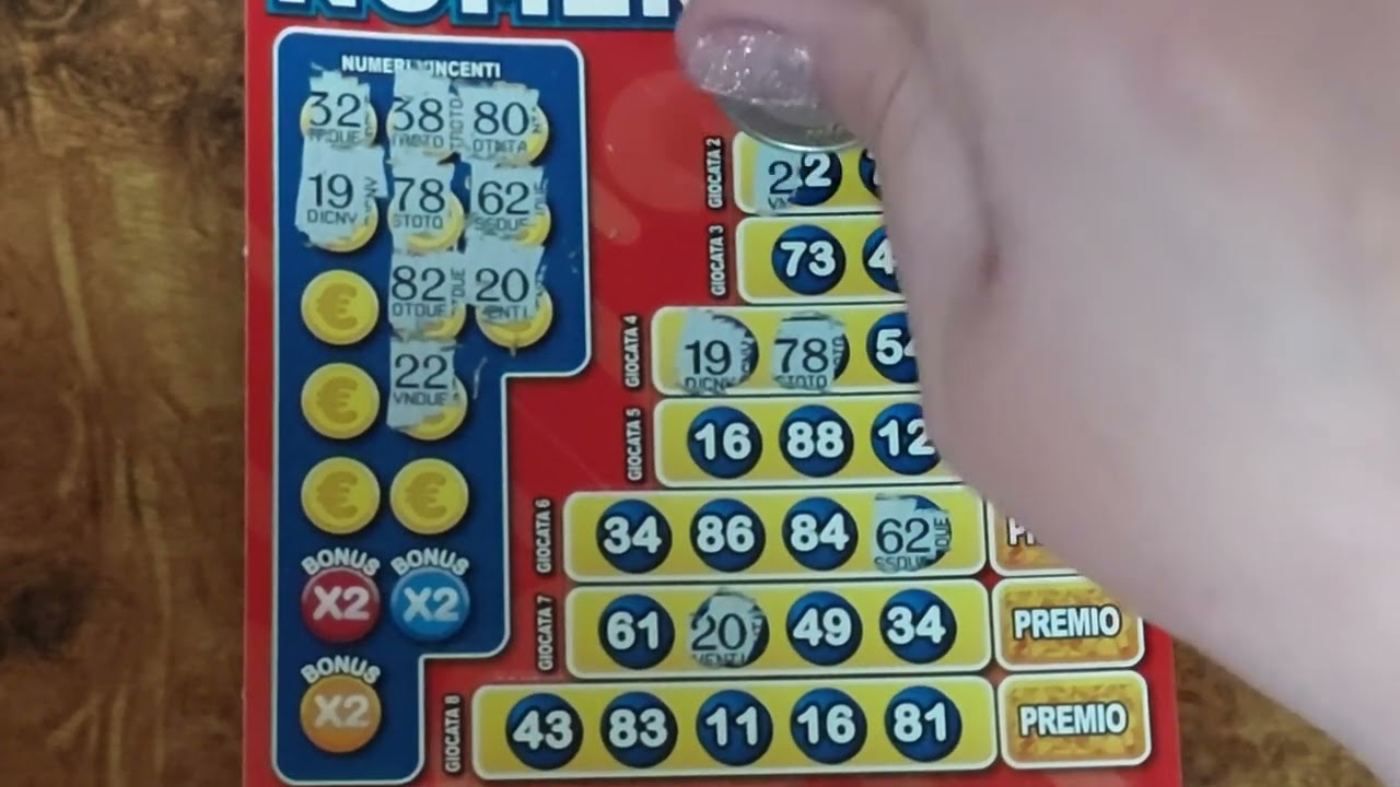 Играем и выигрываем