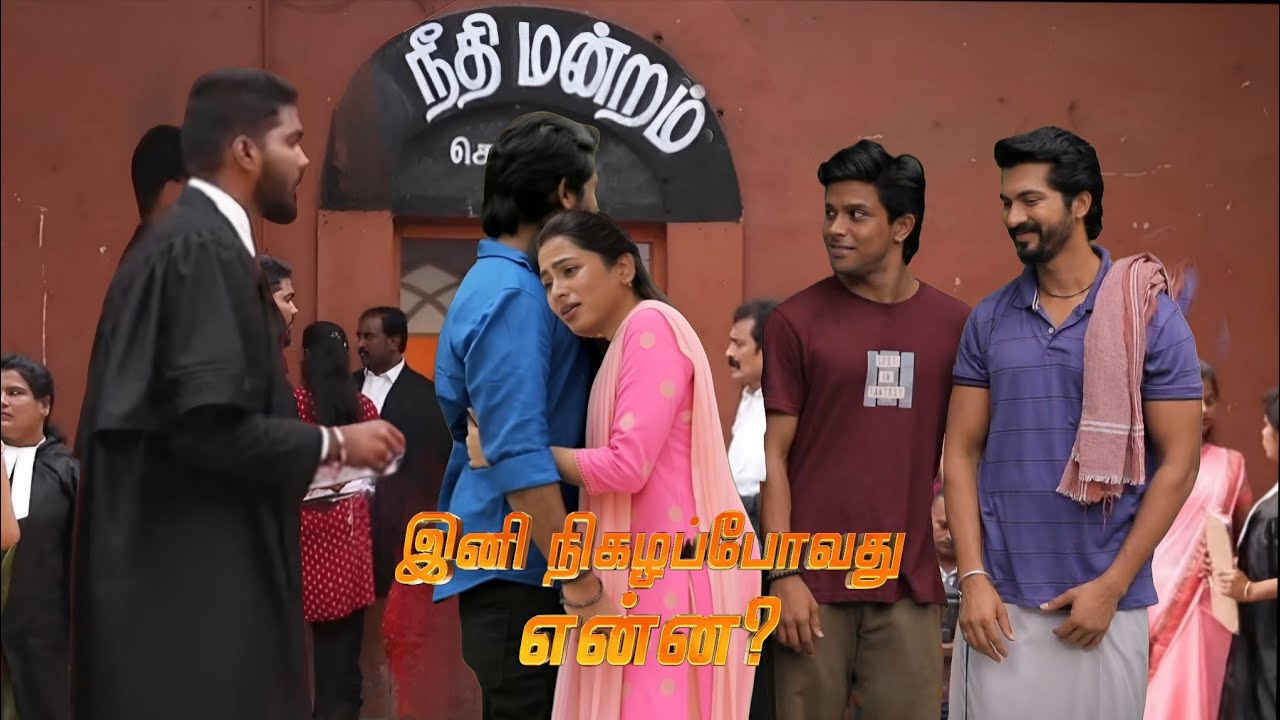 Ayyanar Thunai Promo 19th January 2026 | Vijay Tv