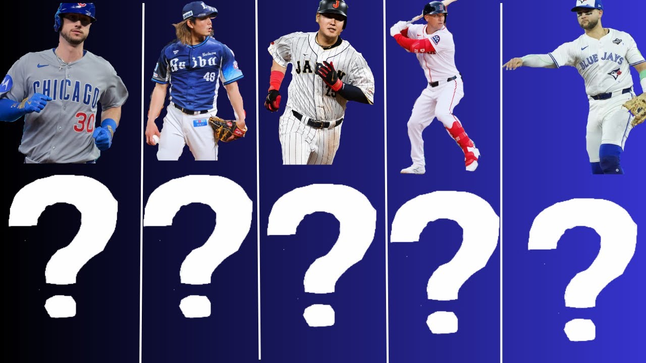 Predicting Where MLB Free Agents Will Sign! | Around the Horn Ep.1