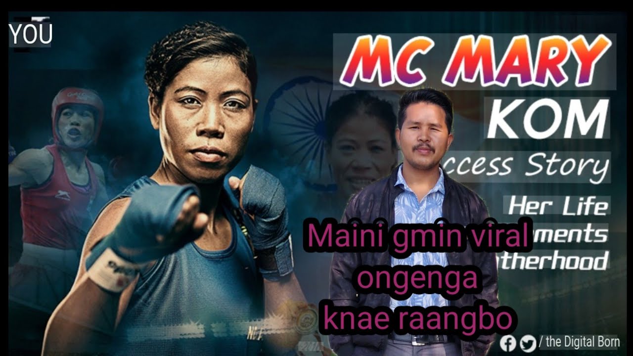 Mary kom maina viral ongenga?