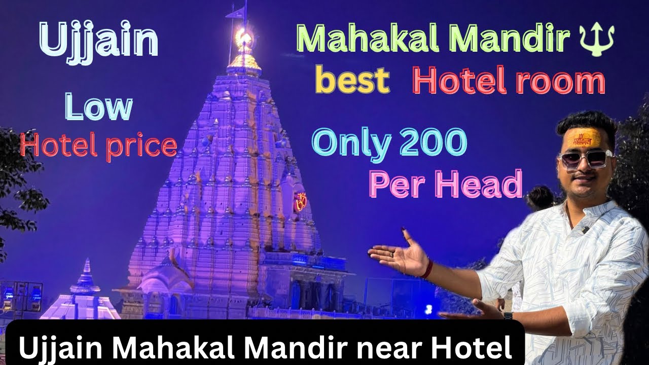 Hotel near Ujjain mahakal  temple || hotel room mahakal mandir