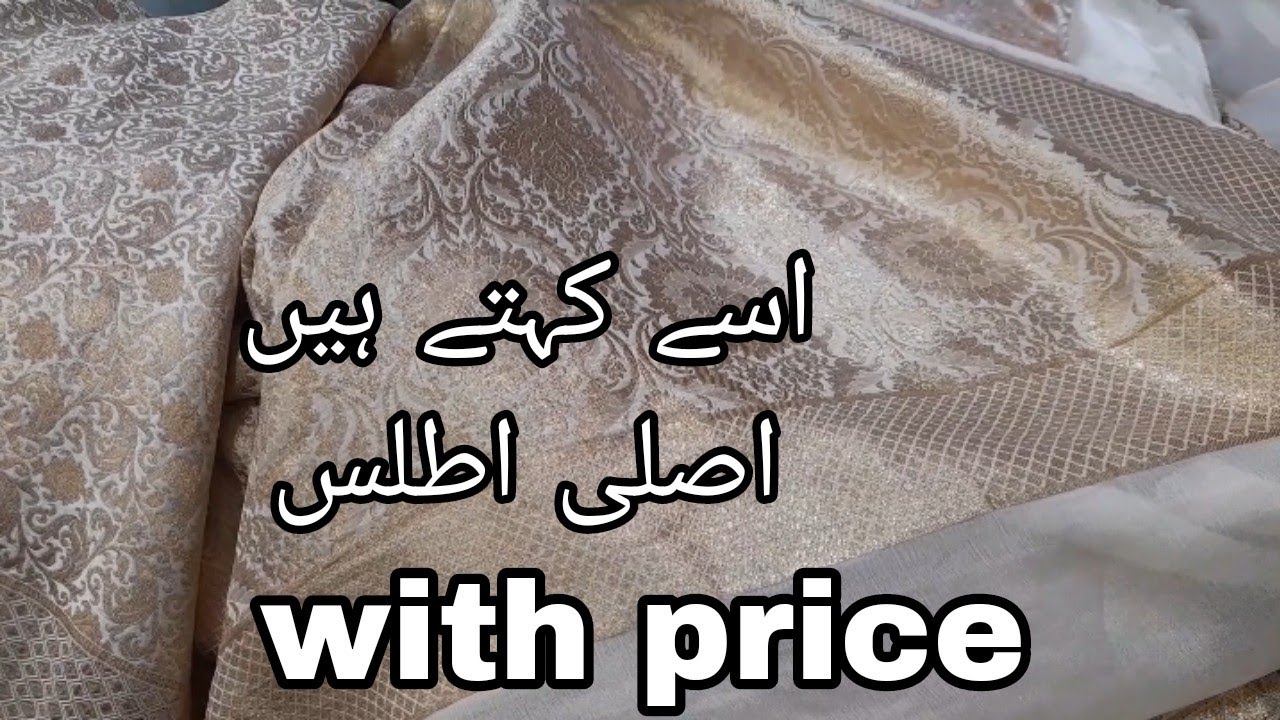 Pure Kimkhwab/Pure Atlas/Pure Jamawar/Loose Fabric/Lehnga/Gharara/Coat/New Design 2024