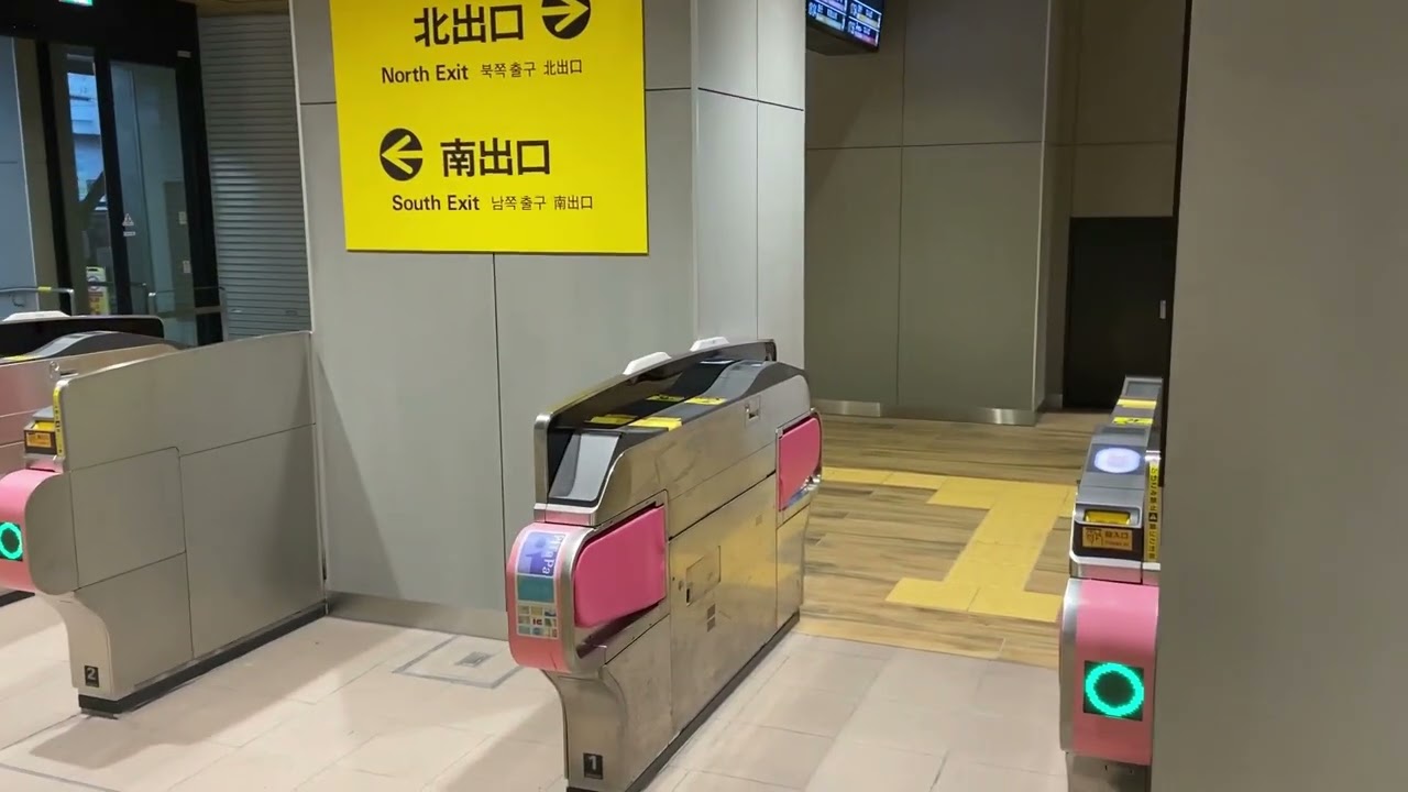 南海新今宮駅超きれいになったらしいので見てきました