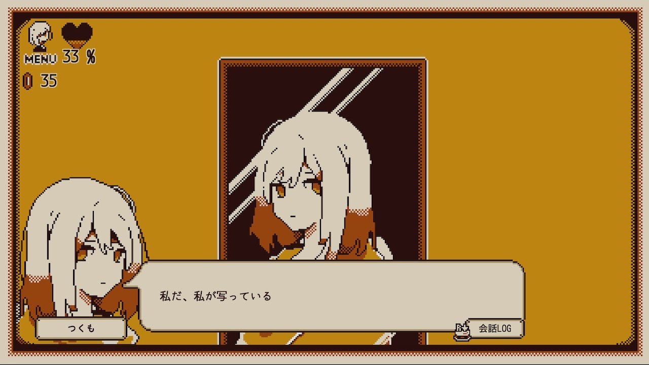 Refind Self_2週目_3週目