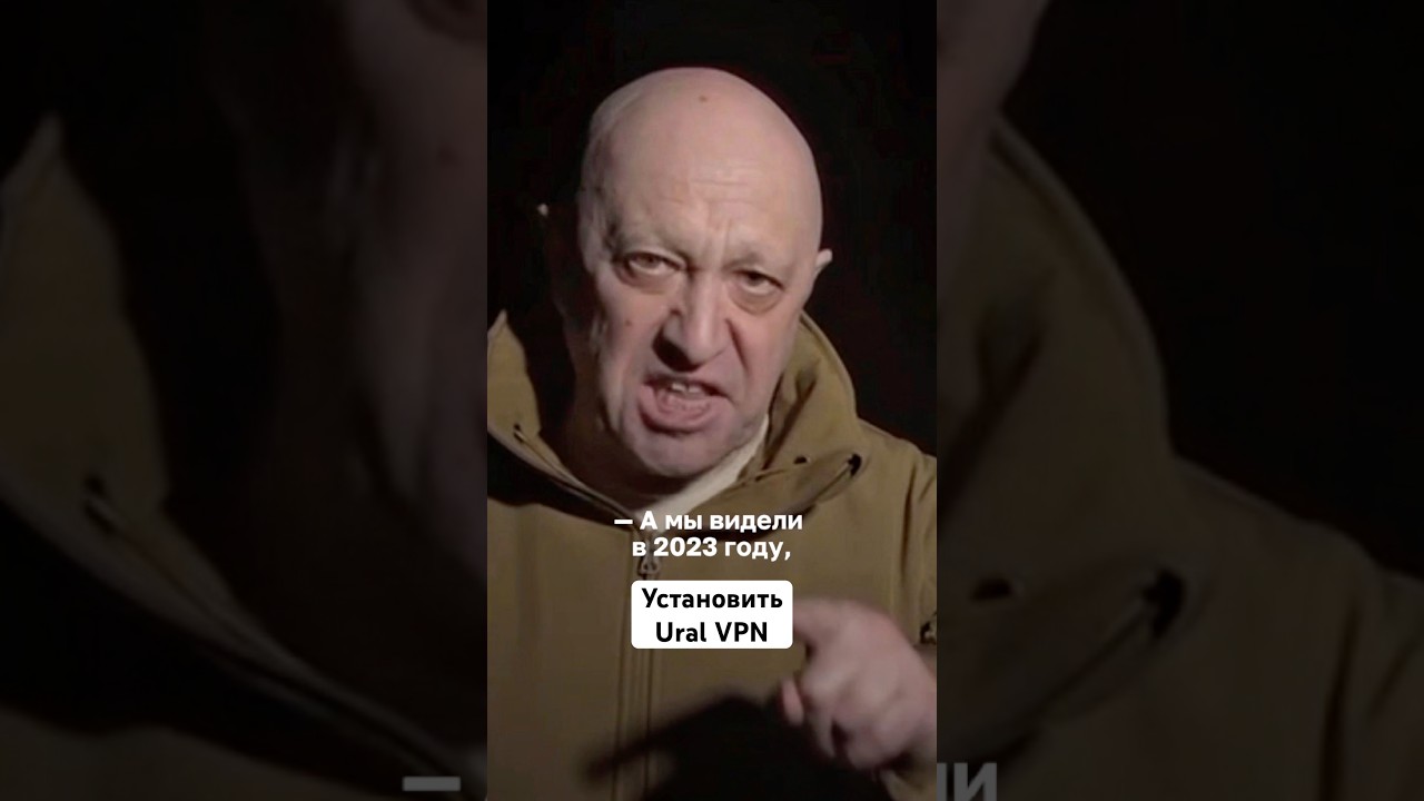 &laquo;Войска ФСБ идут штурмовать Кремль&raquo;
