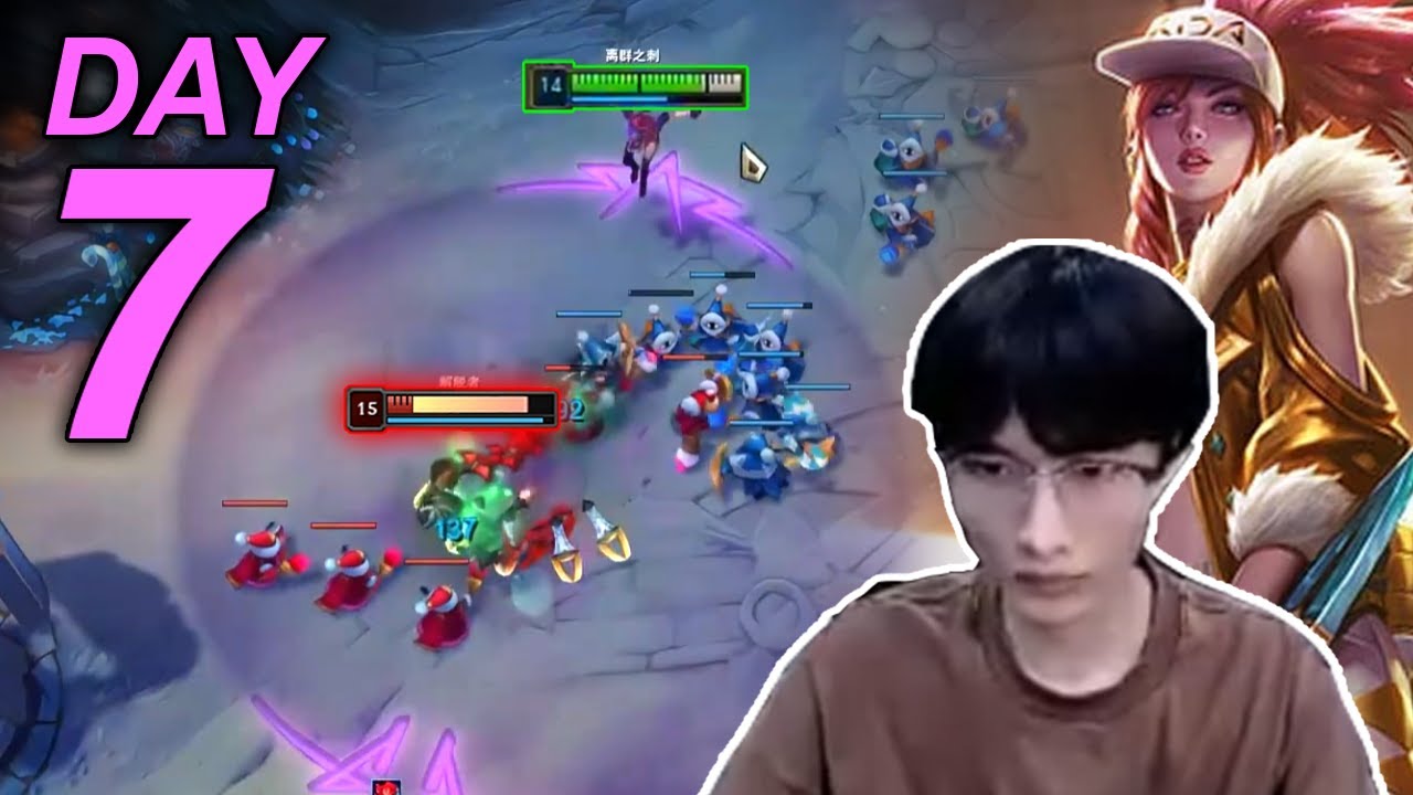 BeiFeng : Day 7 From IRON to CHALLENGER in Super Server - Engsub