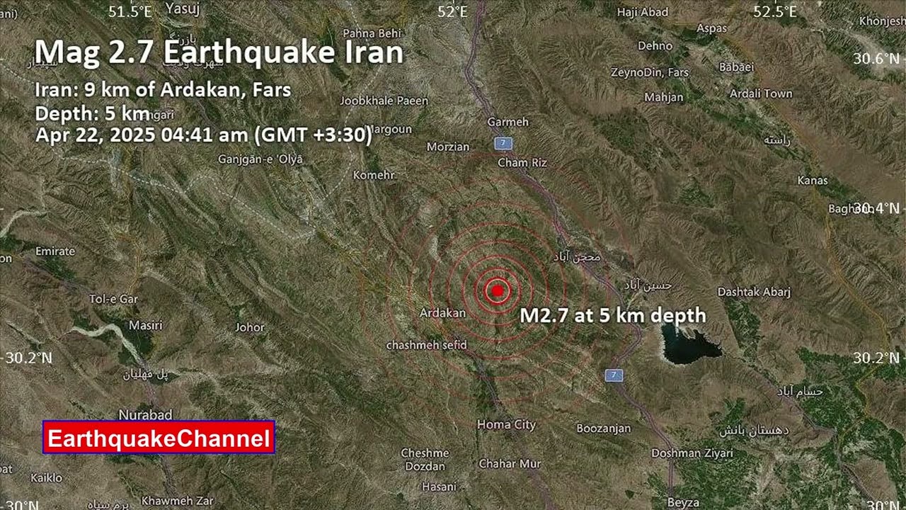 Weak Mag. 2.7 Earthquake - Iran: 9 km of Ardakan, Fars