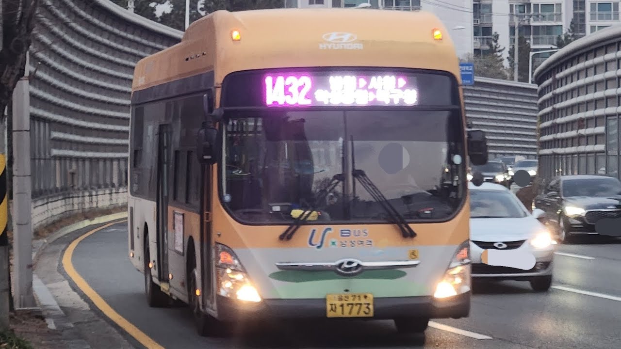 (신설노선)울산1432번(법원~서여자중학교(미정차))까지주행영상 (임시운행)