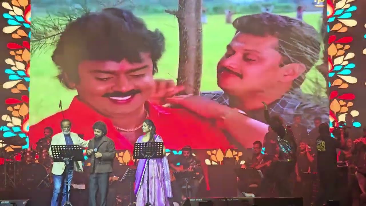 Nee Pottu Vecha - Gangai Amaran Jeevan & Srinisha KL 26 