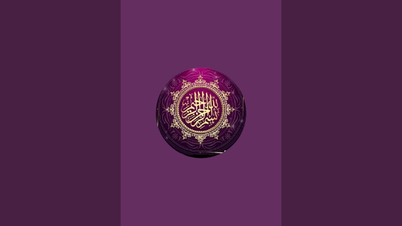 Islamic Studio 123@ is live!
