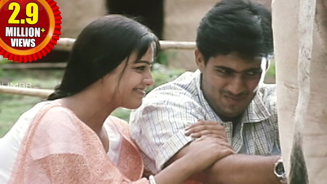 Nuvvu Nenu Movie || Nuvve Naku Pranam Video Song || Uday Kiran, Anitha