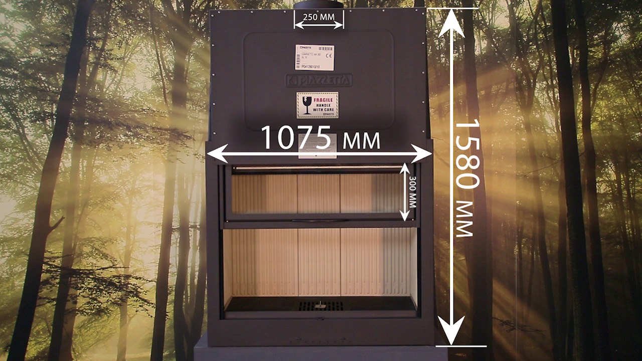 Каминная топка PIAZZETTA MA 262 SL