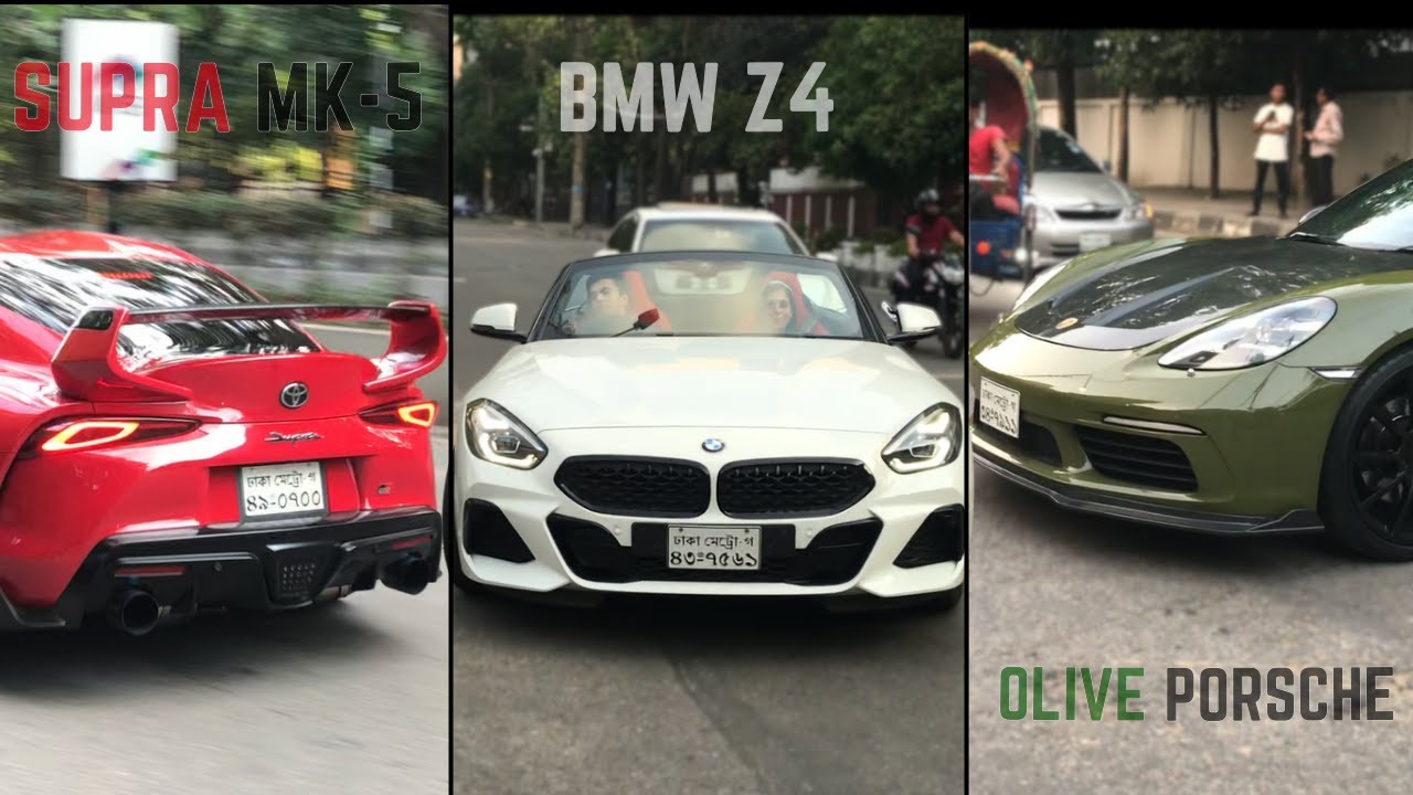 Lot Of Craziest Sports Car in Gulshan | Bangladesh | BMW | Porsche | Mercedes | SUPRA | MAZDA