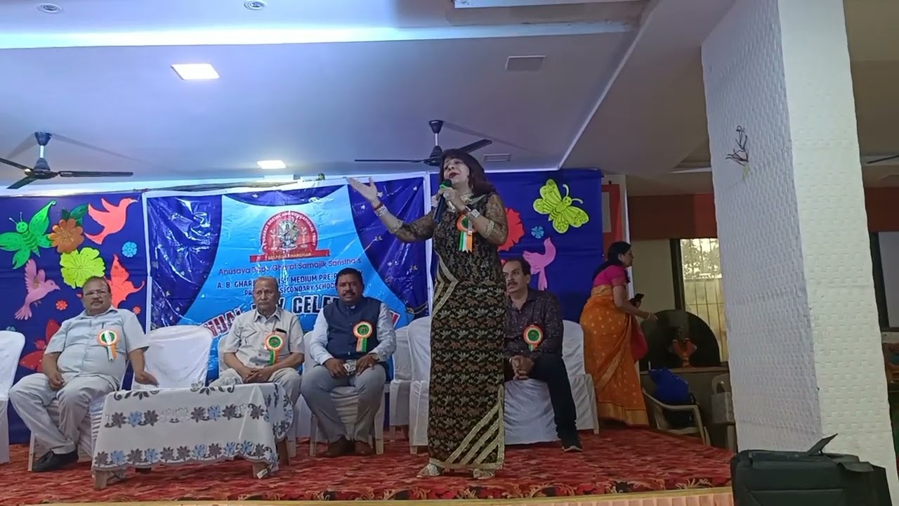 Speech given by Neha Kelkar for Schools Annual Day in Navi Mumbai