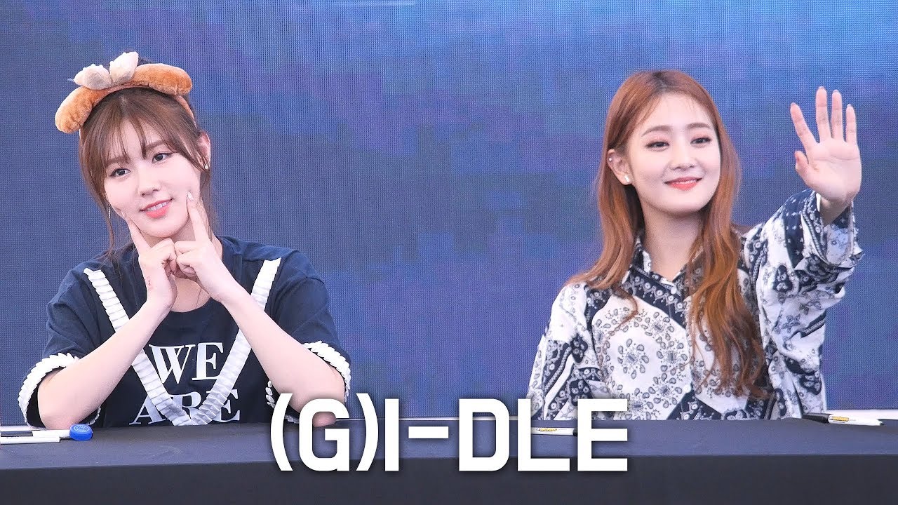 미연 & 민니 Miyeon & Minnie : 여자아이들 (G)I-DLE 직캠 fancam : 팬싸인회 Fansign Event : 스타필드 고양: 팬사인회