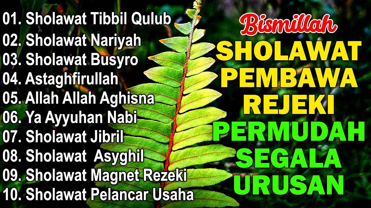 KUMPULAN SHOLAWAT TERBARU 2026 | SHOLAWAT JIBRIL PENARIK REZEKI, BUSYRO | SHOLAWAT TERPOPULER 2026