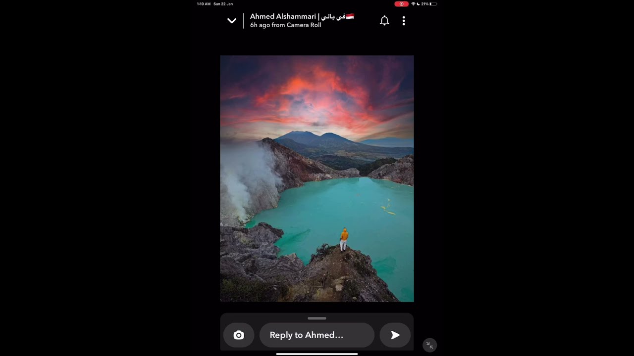 سنابات احمد الشمري- جزيرة جاوا اندونيسا 🇲🇨