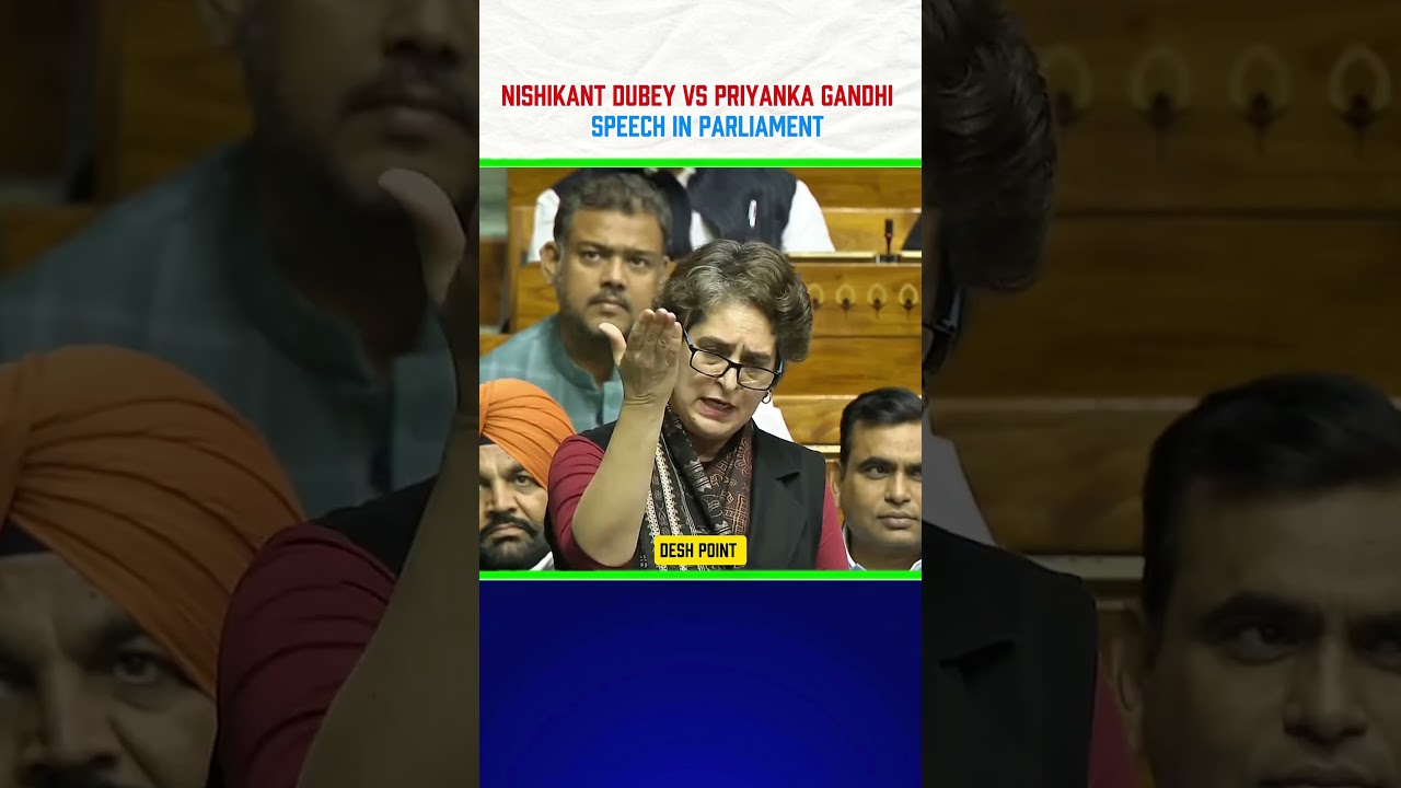 Priyanka Gandhi Fiery Speech in Parliament || Priyanka Gandhi ||#shorts #parliamentsession #debate