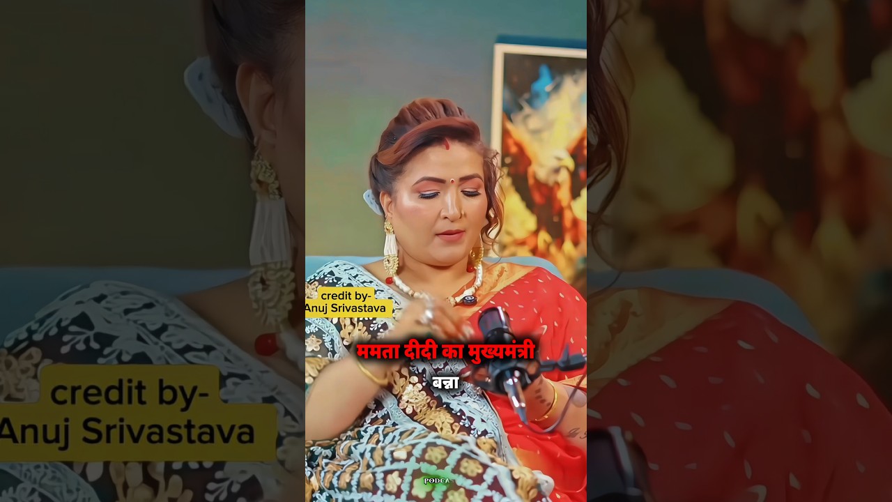 West Bengal election shocking prediction 🔥 #numerology #astrology #podcast #prediction #election #yt