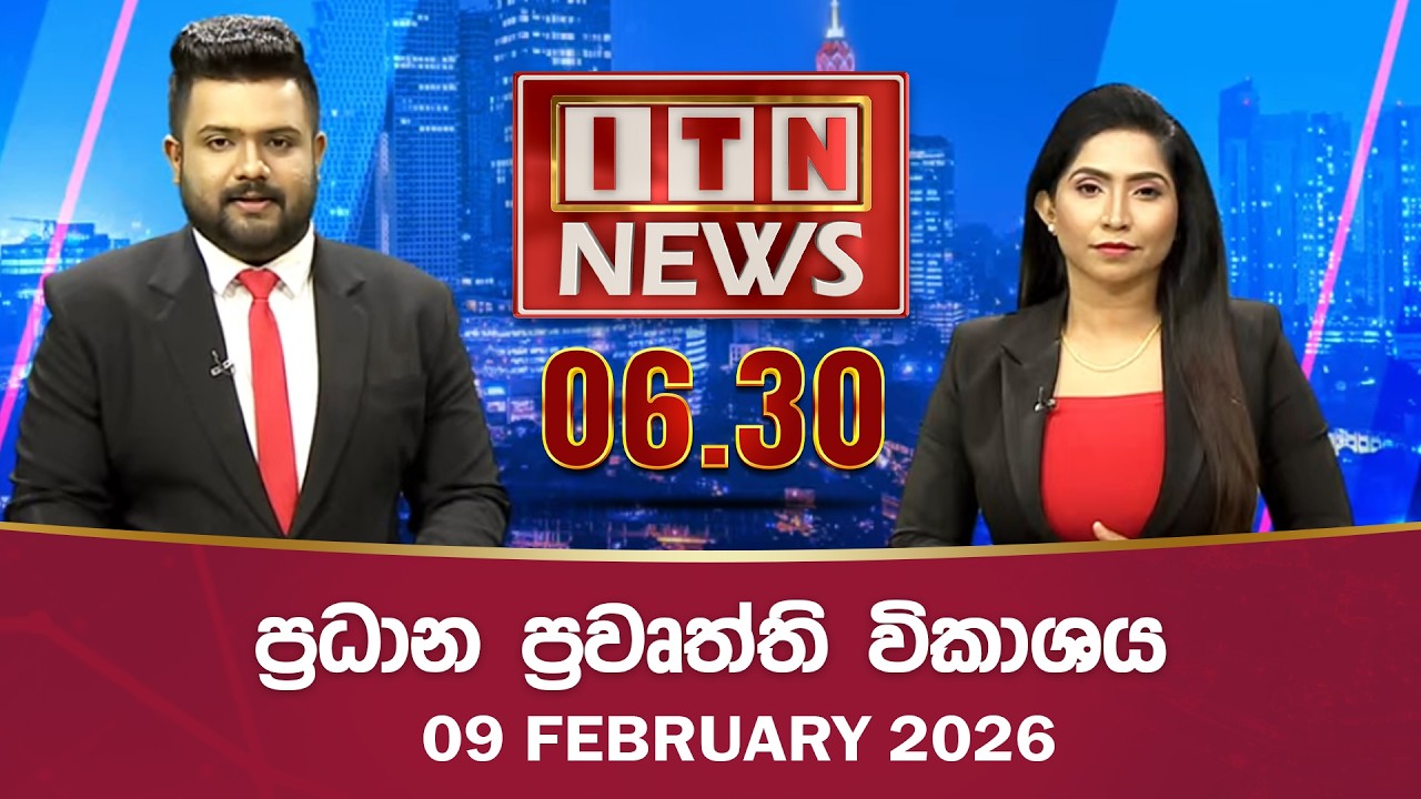 ITN News 2026-02-09 | 06.30 PM