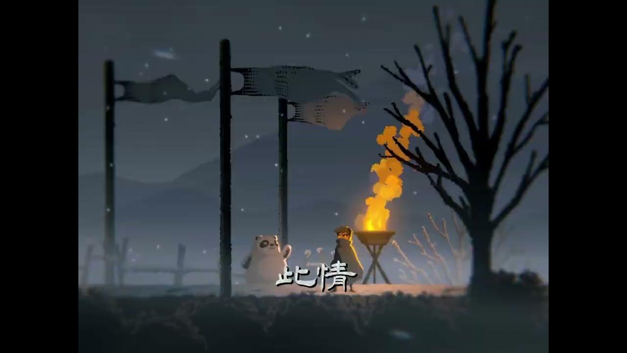 HAAK MV
