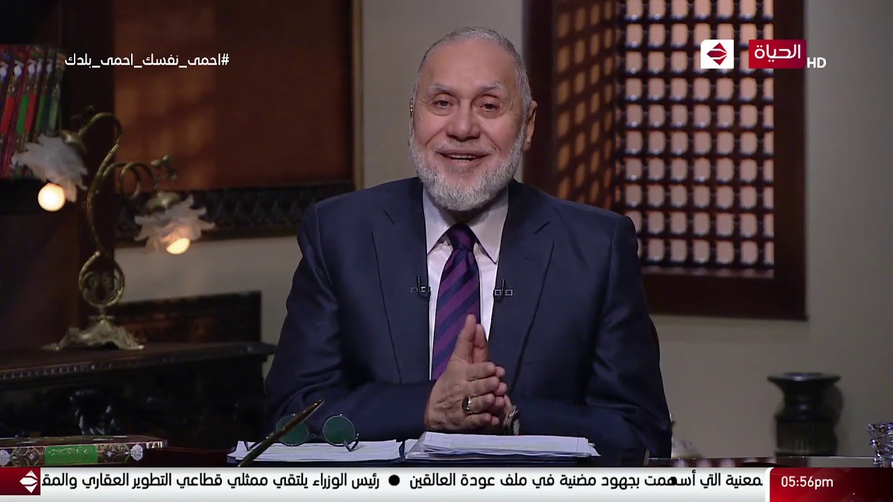 الطريق الى الله - د.محمد مهنا يشرح ما هو معني الاخلاص ؟