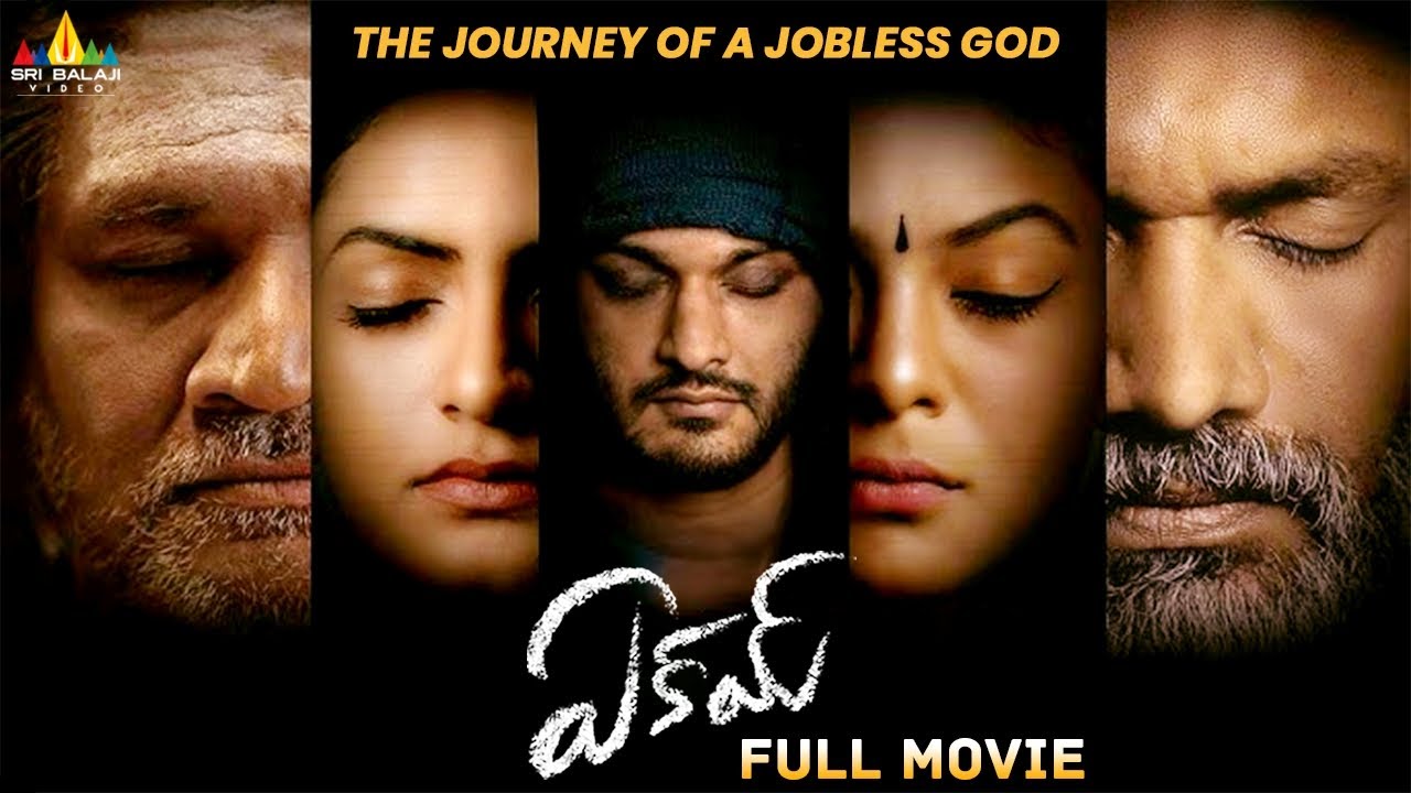 Eakam Latest Telugu Fantasy Full Movie | Swetha Varma, Aberaam, Kalpika | 2025 New South Full Movies